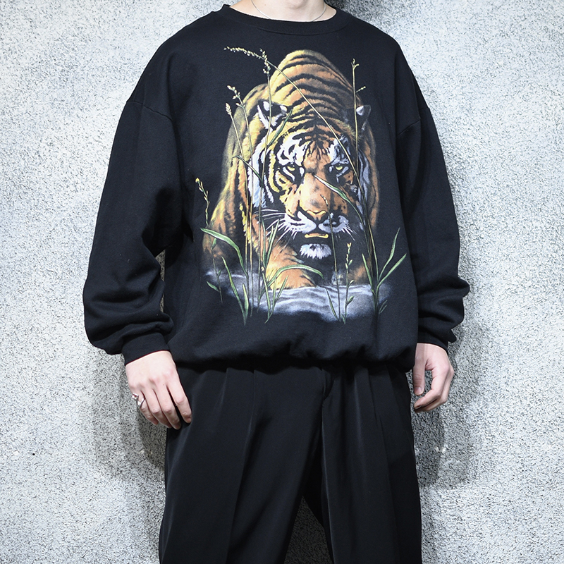 animal print sweat