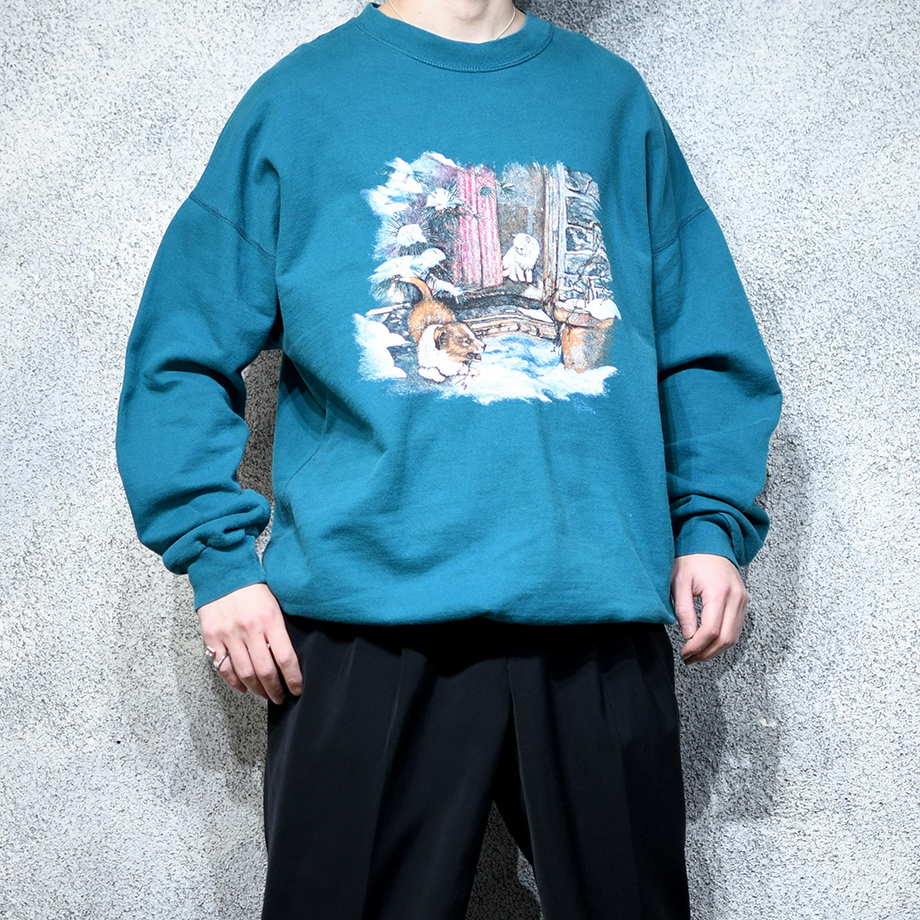 friend animal print sweat