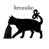 Kroneko